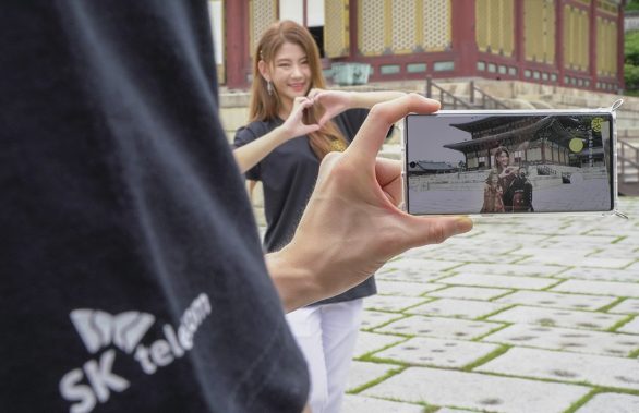 SK Telecom Introduces 5G-Powered Augmented Reality Tour for Changdeokgung Palace_mo