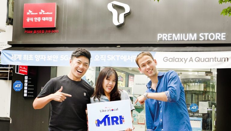 SK Telecom Launches ‘MIRI’, an Upfront Payment Service for Foreign Customers_mo