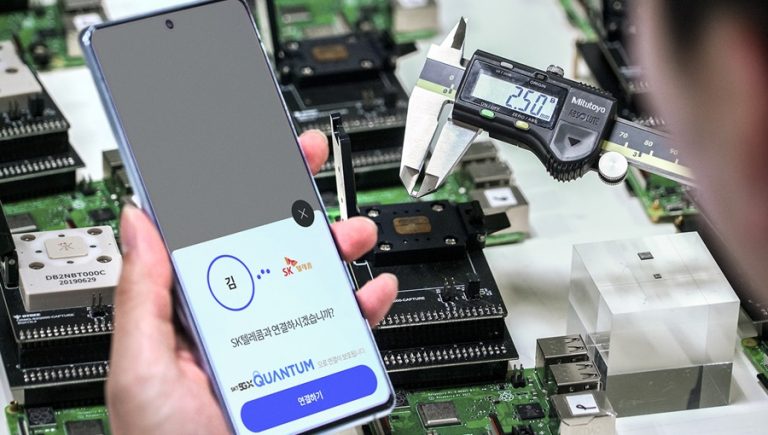 SK Telecom Unveils World’s First QRNG-Powered 5G Smartphone_mo
