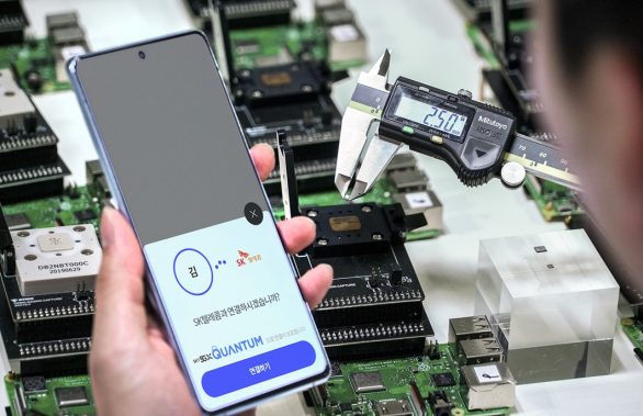 SK Telecom Unveils World’s First QRNG-Powered 5G Smartphone_pc