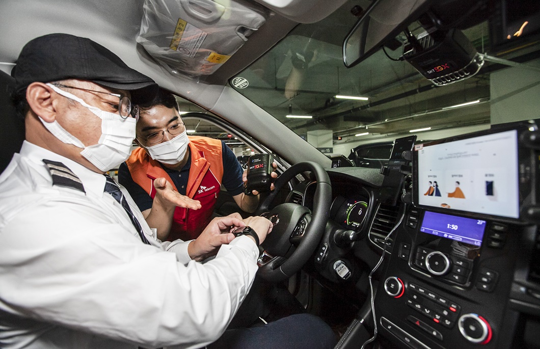 SK Telecom and Coactus Introduce Goyohan Mobility to Improve Social Inclusion of People with Hearing Loss_pc