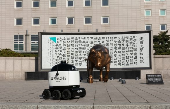 SK Telecom and Woowa Brothers Join Hands for Robot Delivery Service Powered by 5G Edge Cloud_pc