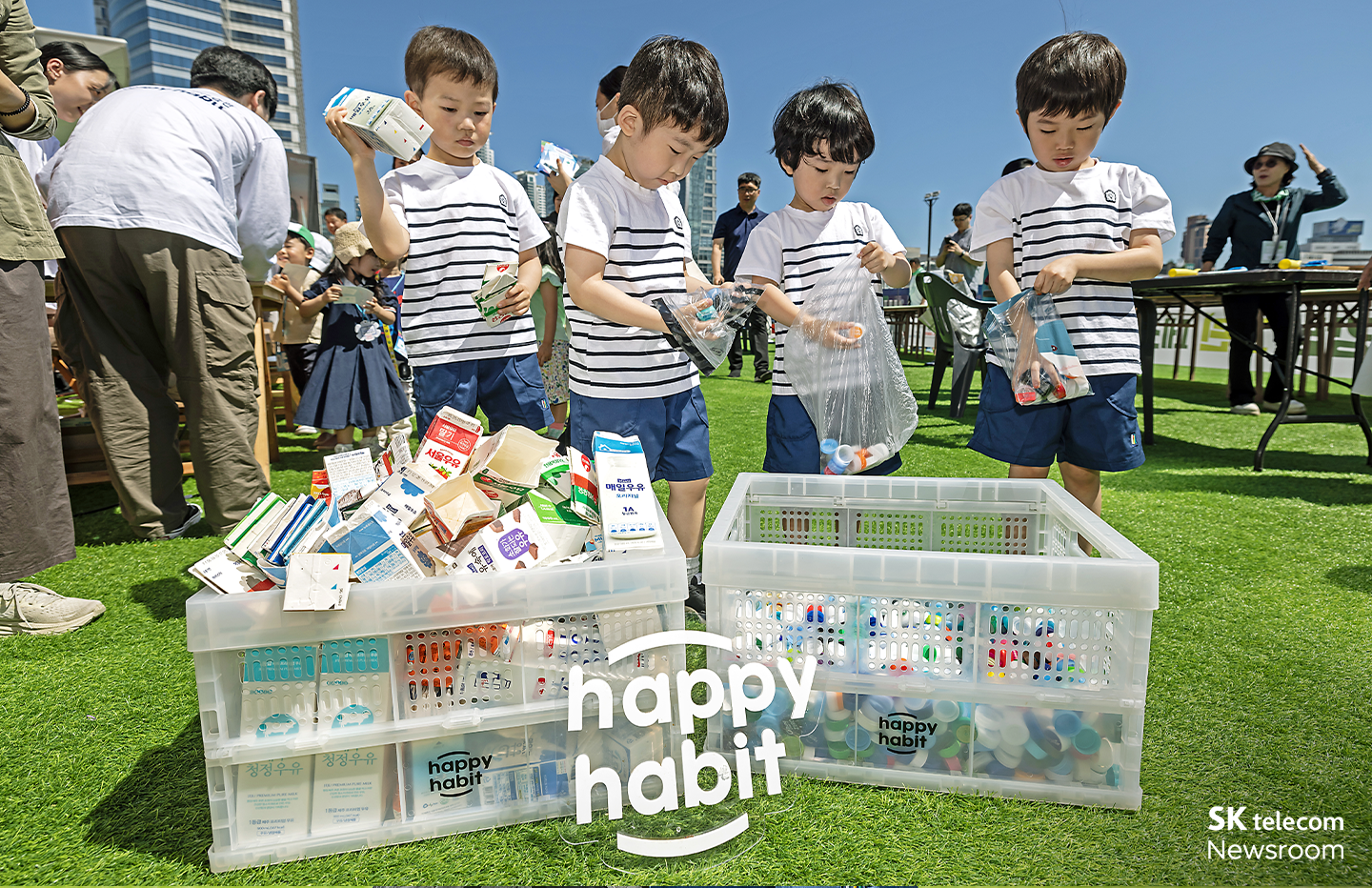 SKT 강남 그린 페스티벌 참가_02