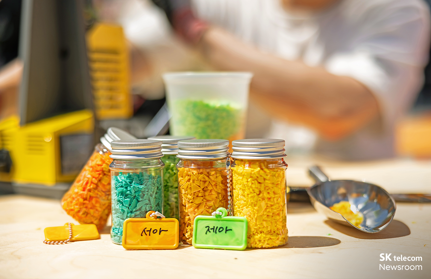 SKT 강남 그린 페스티벌 참가_04