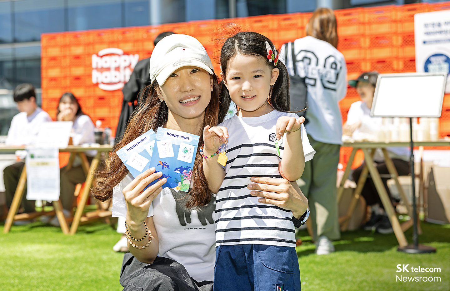 SKT 강남 그린 페스티벌 참가_07