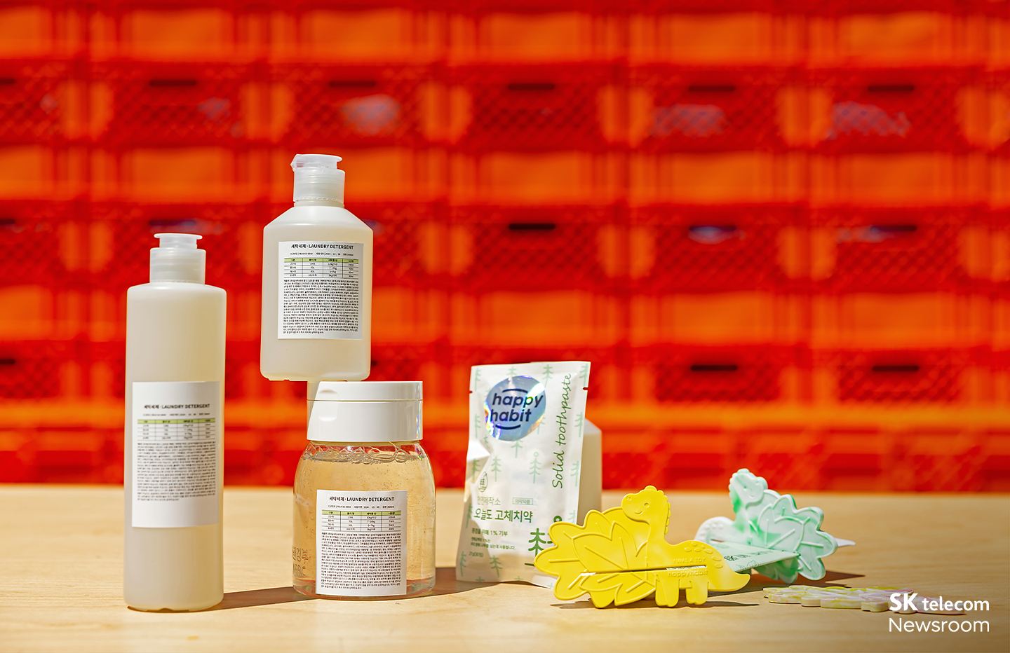 SKT 강남 그린 페스티벌 참가_10