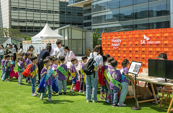 SKT 강남 그린 페스티벌 참가_pc