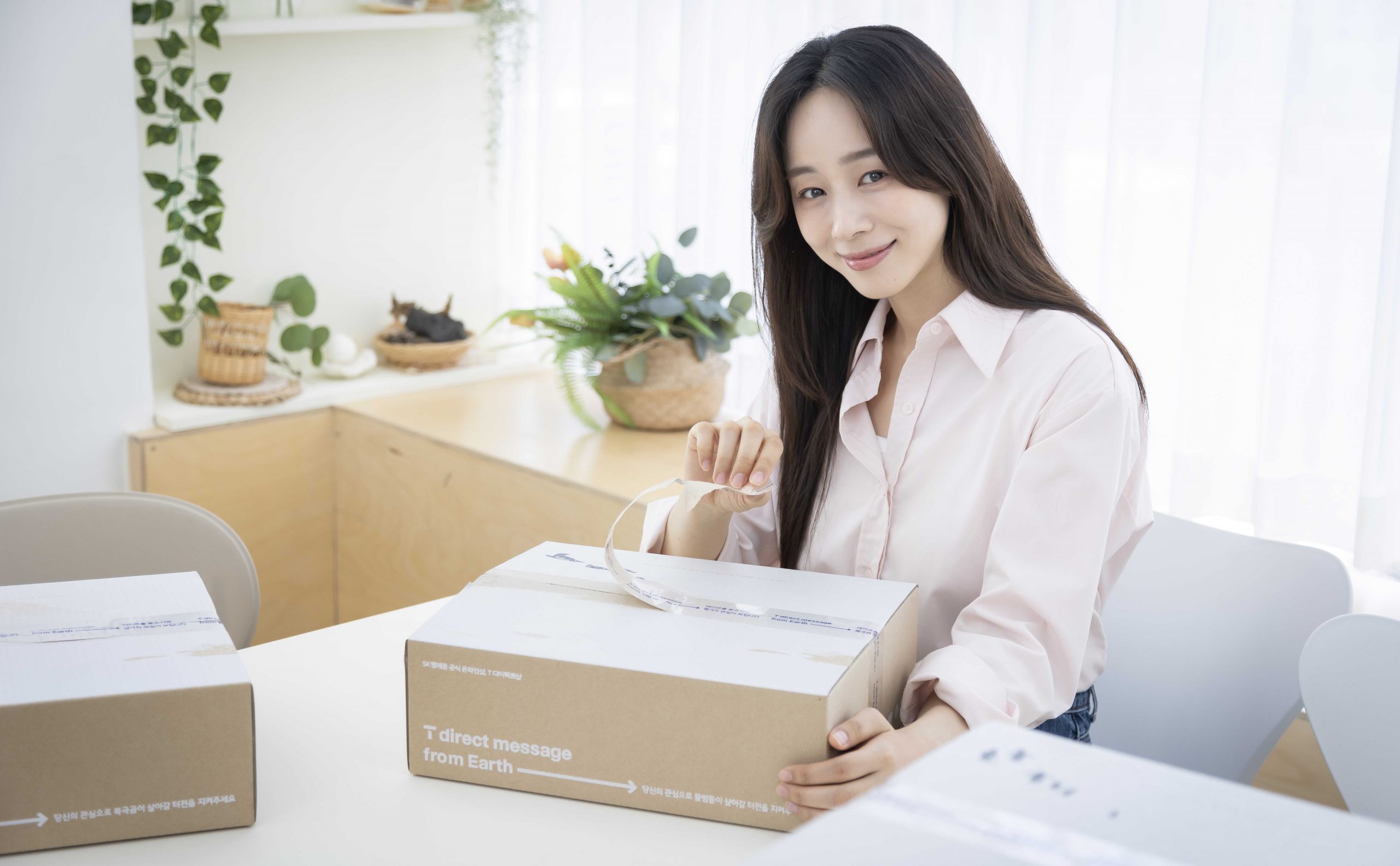 SKT 세계 환경의 날 맞아 신규 캠페인 진행