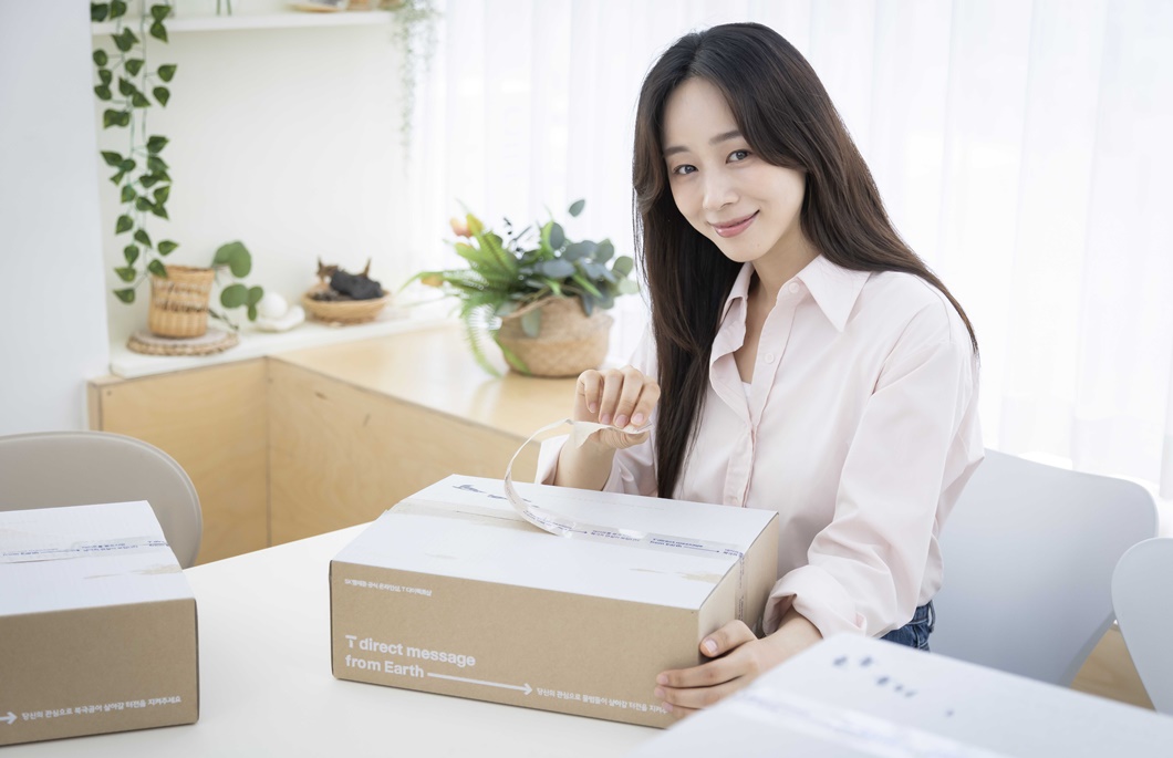 SKT 세계 환경의 날 맞아 신규 캠페인 진행