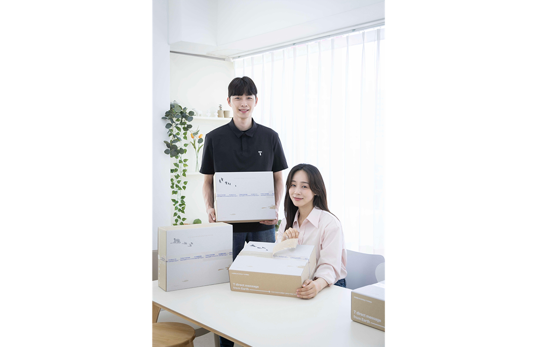 SKT 세계 환경의 날 맞아 신규 캠페인 진행