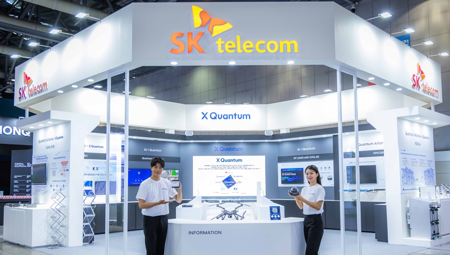 SKT ‘퀀텀 코리아 2024’ 참가해 양자 생태계 확산 앞장선다