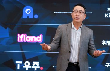 SKT CEO Announces Vision to Become an ‘AI Company’ – SK telecom newsroom