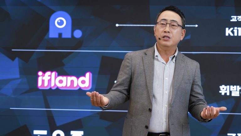 SKT CEO Announces Vision to Become an ‘AI Company’_mo