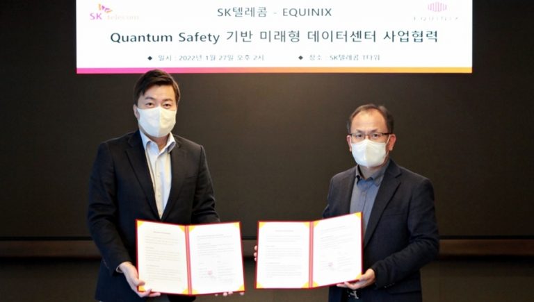SKT Joins Hands with Equinix to Expand Quantum Business_mo