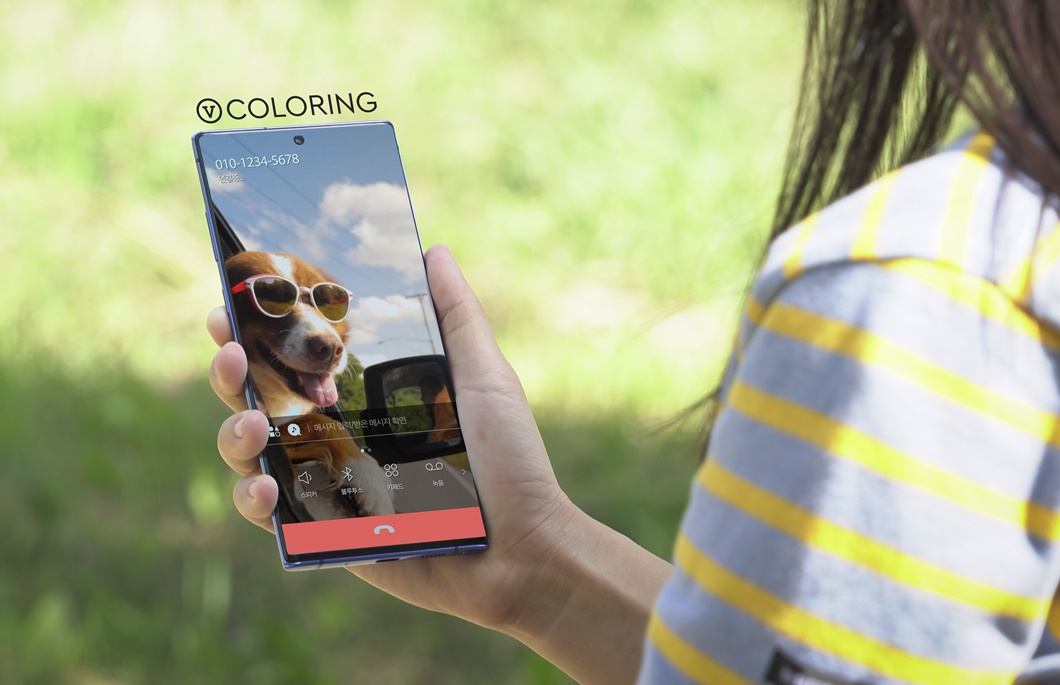 SKT Launches Video Ringback Tone Service  Named V Coloring_pc