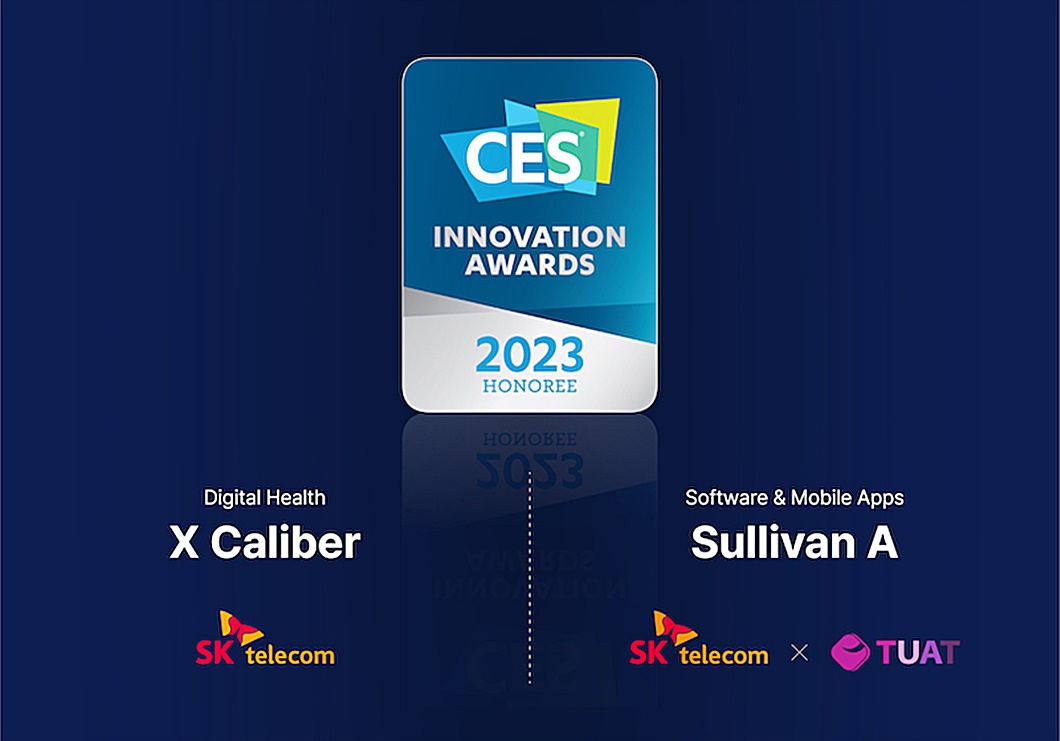 SKT Named as CES 2023 Innovation Awards Honoree