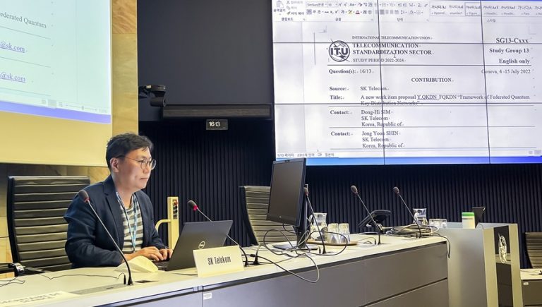 SKT to Lead International Standardization of Quantum Cryptography Technologies_mo