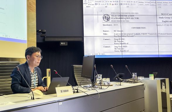 SKT to Lead International Standardization of Quantum Cryptography Technologies_pc