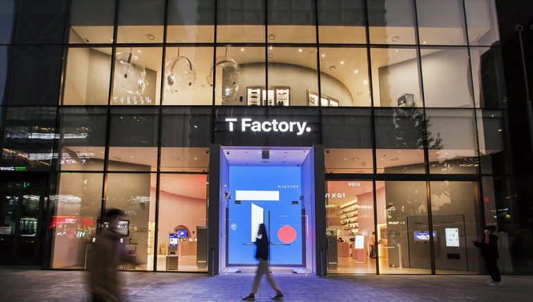 SKT to Open T Factory to Share its Vision and Innovations_mo