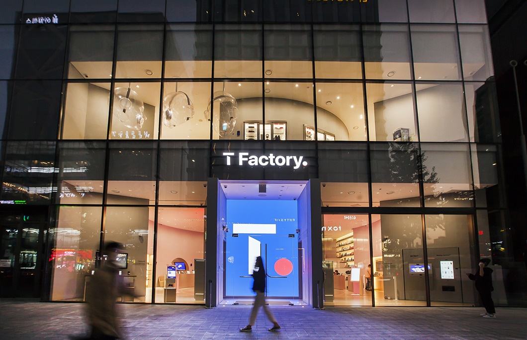 SKT to Open T Factory to Share its Vision and Innovations_mo