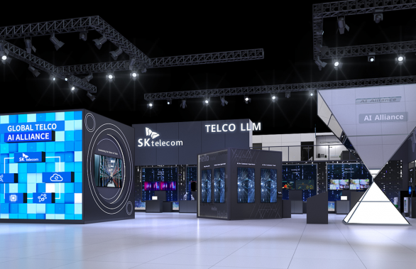 SKT to Showcase AI Technologies at MWC Barcelona 2024_pc