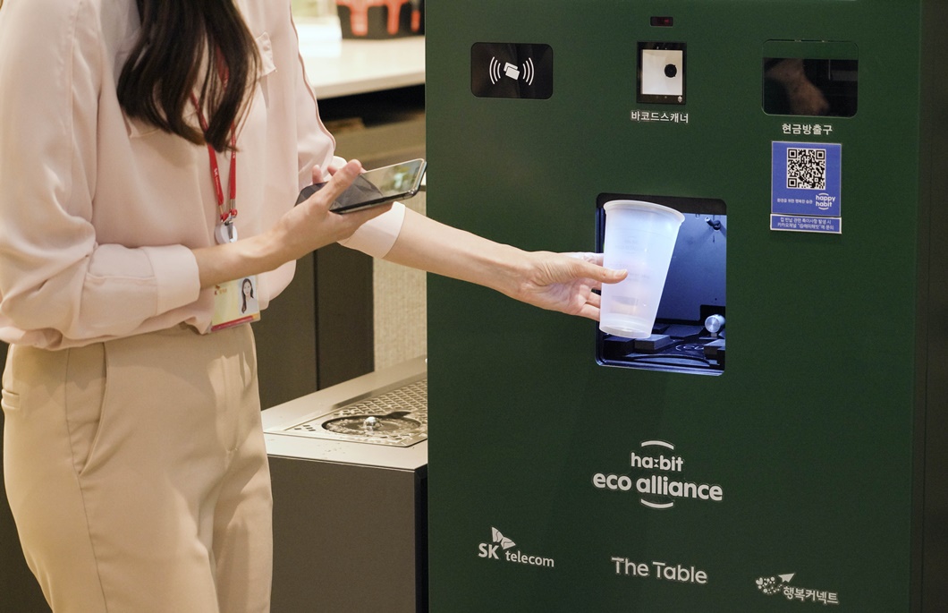 Vision for a better tomorrow: Unlocking new value through ESG_02