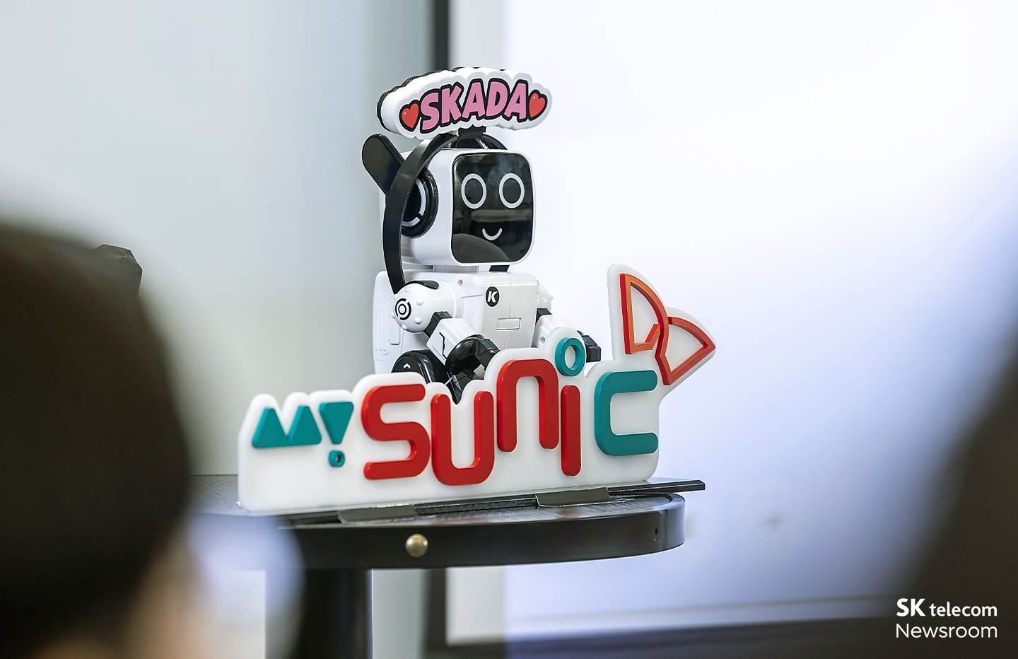 구성원 가족 AI Data 교육 프로그램 ‘SK AI Data Academy’