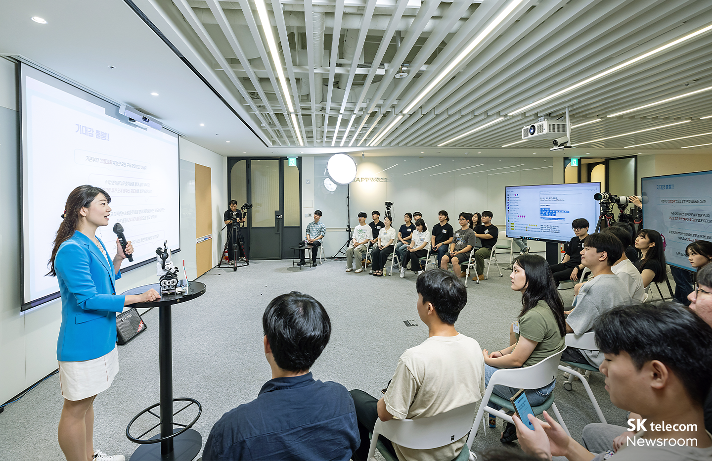 구성원 가족 AI Data 교육 프로그램 ‘SK AI Data Academy’