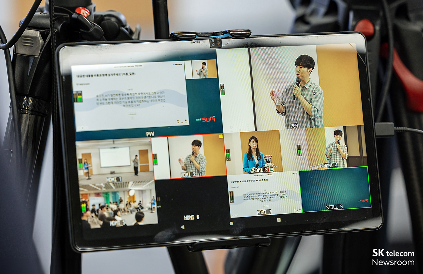 구성원 가족 AI Data 교육 프로그램 ‘SK AI Data Academy’