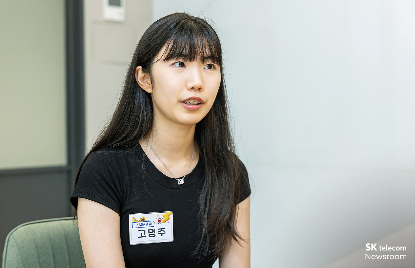 구성원 가족 AI Data 교육 프로그램 ‘SK AI Data Academy’