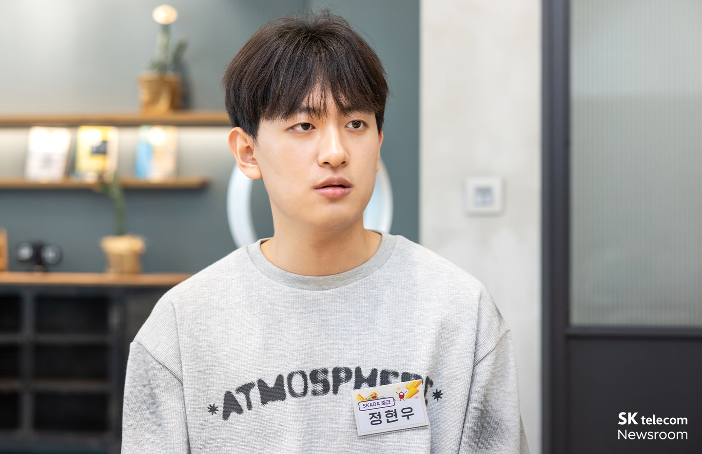 구성원 가족 AI Data 교육 프로그램 ‘SK AI Data Academy’