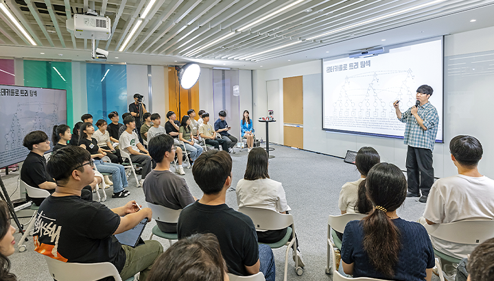 구성원 가족 AI Data 교육 프로그램 ‘SK AI Data Academy’