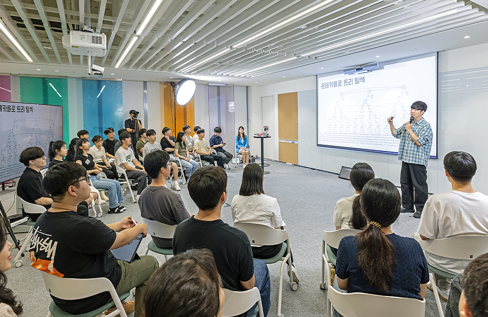 구성원 가족 AI Data 교육 프로그램 ‘SK AI Data Academy’