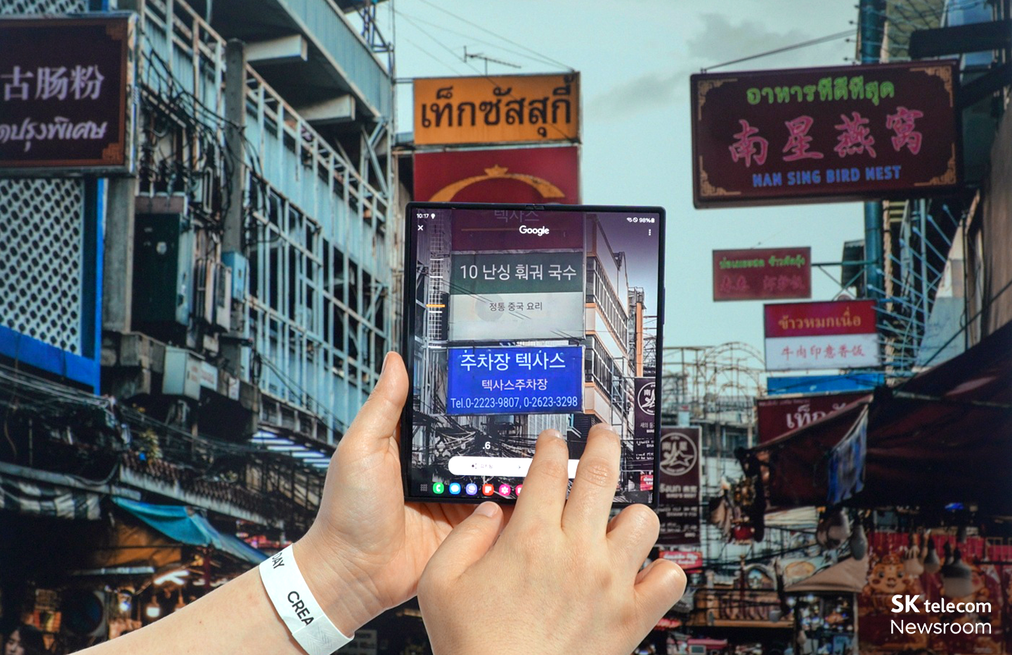 디에디트 “무조건 ‘플립’파였는데 이번엔?” 갤럭시 Z 폴드6·플립6 리뷰