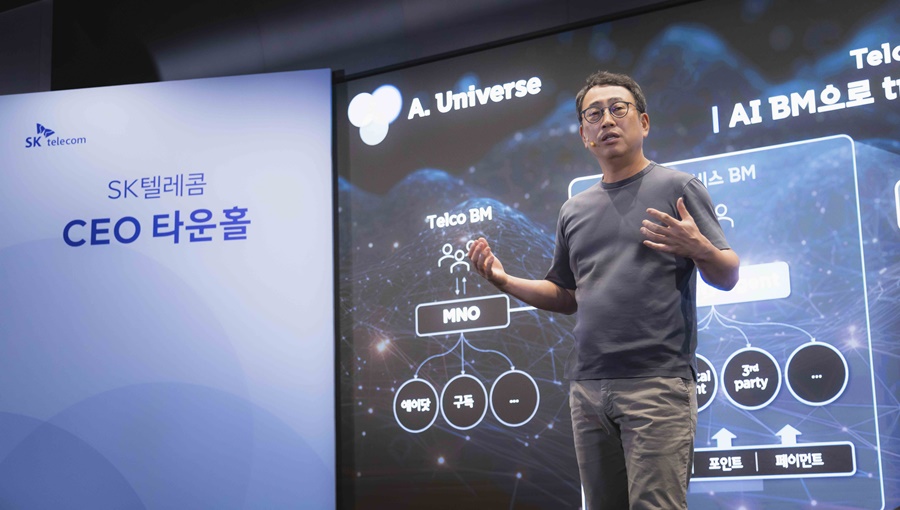 SKT 유영상 CEO “AI & OI를 통해 글로벌 AI컴퍼니로 도약”