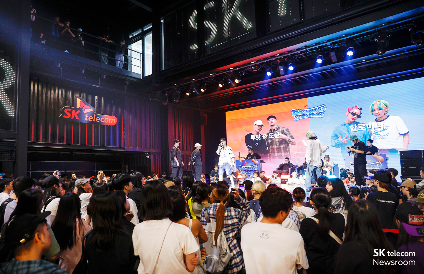 열정 가득한 무대 속으로, SKT 브레이킹 서머 현장
