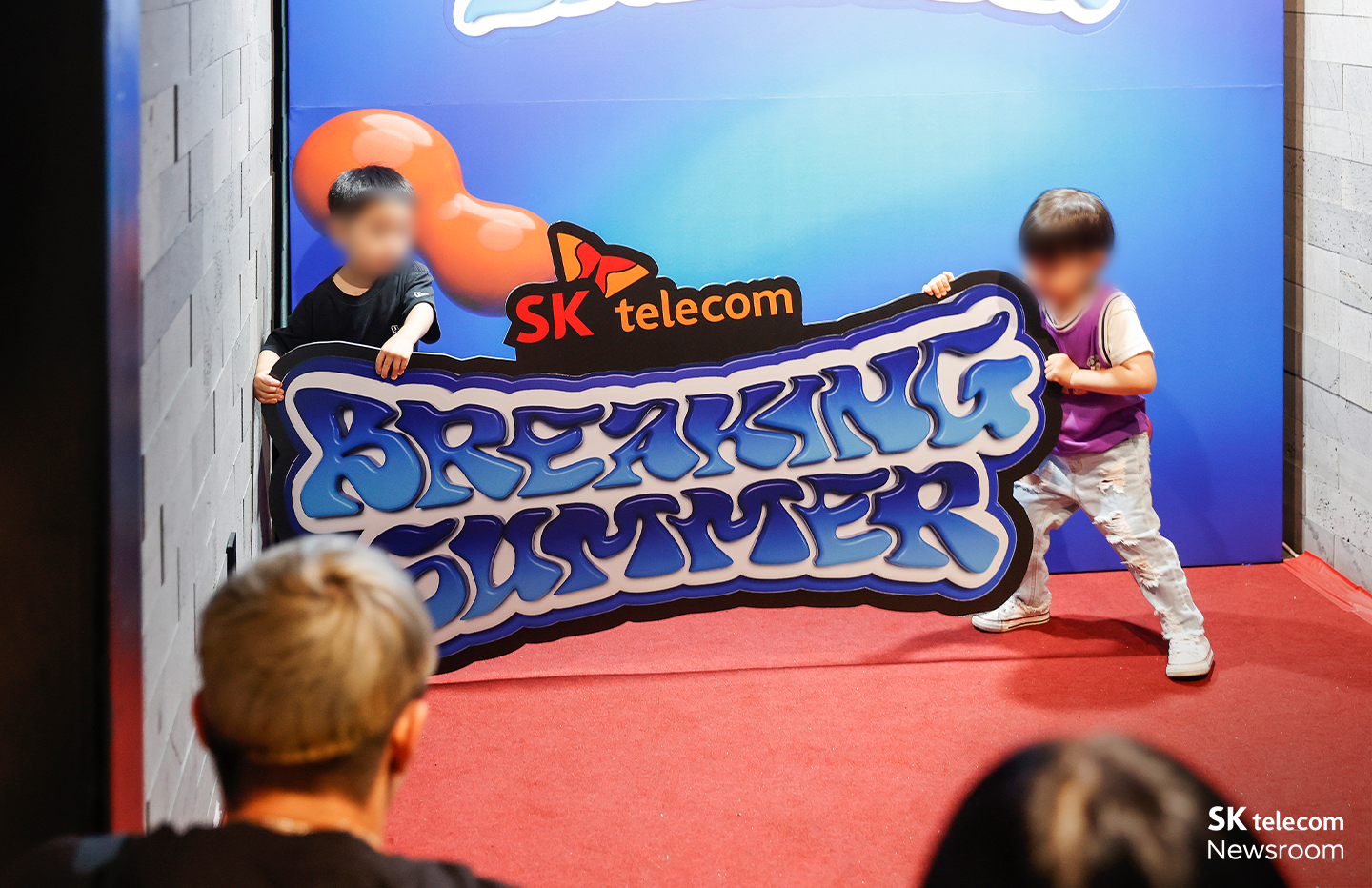 열정 가득한 무대 속으로, SKT 브레이킹 서머 현장