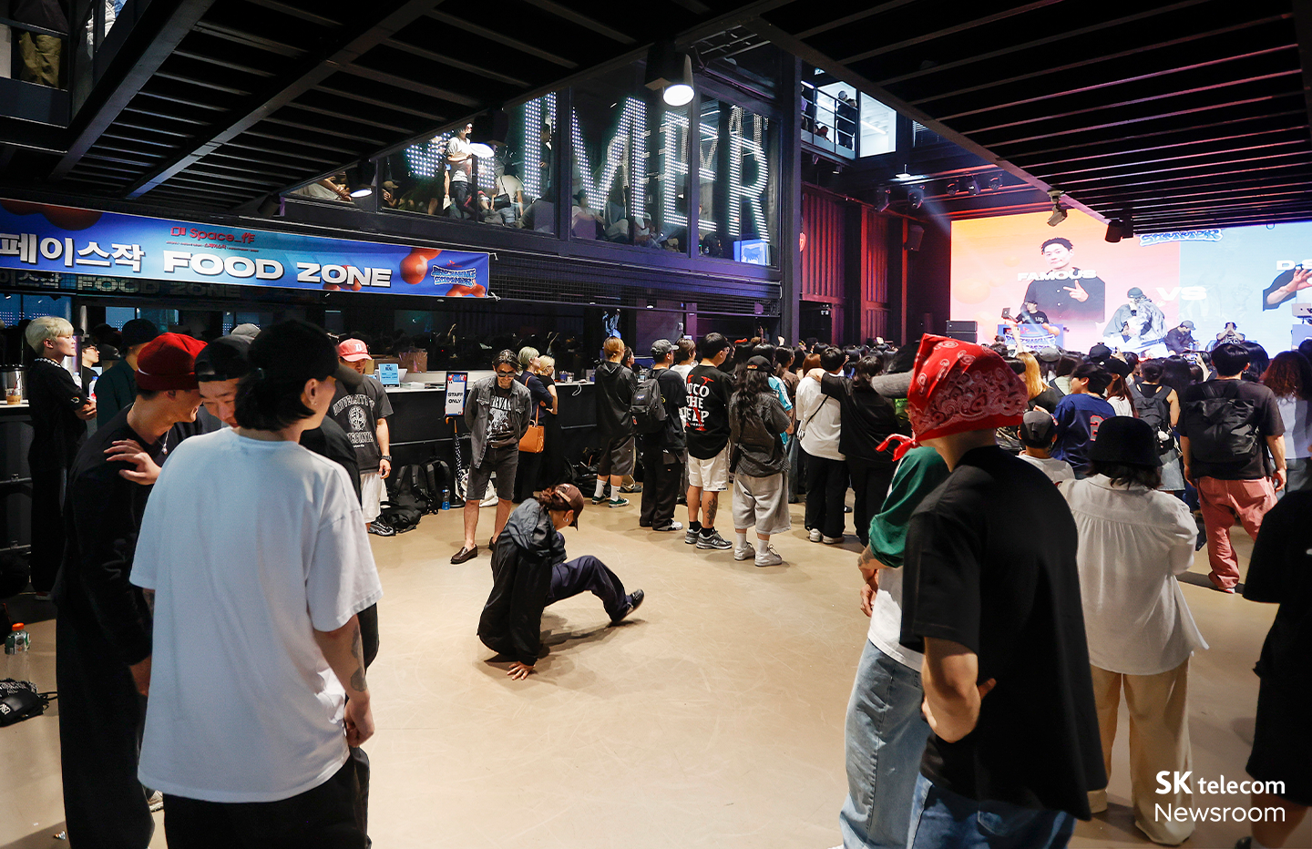 열정 가득한 무대 속으로, SKT 브레이킹 서머 현장