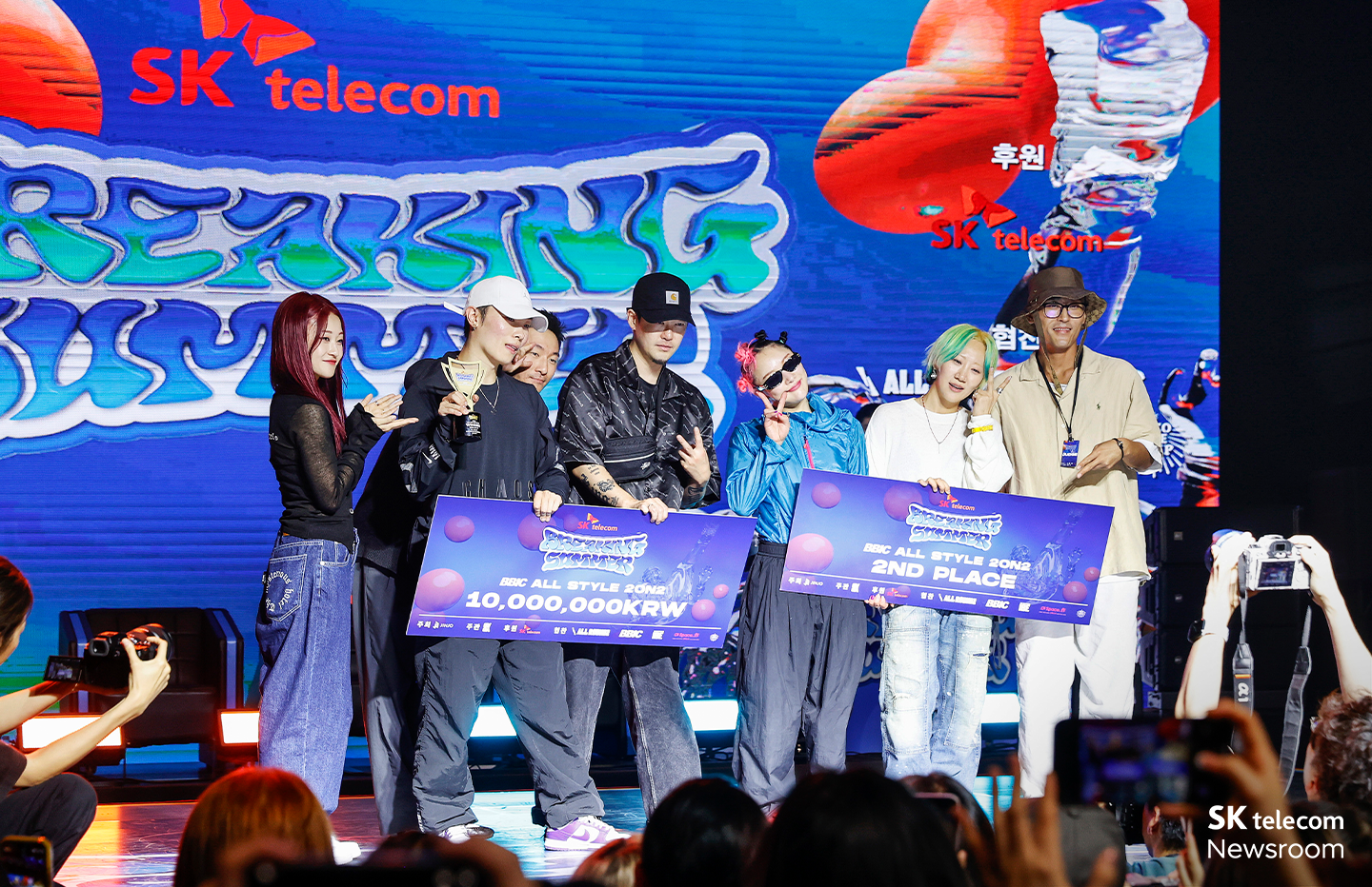 열정 가득한 무대 속으로, SKT 브레이킹 서머 현장