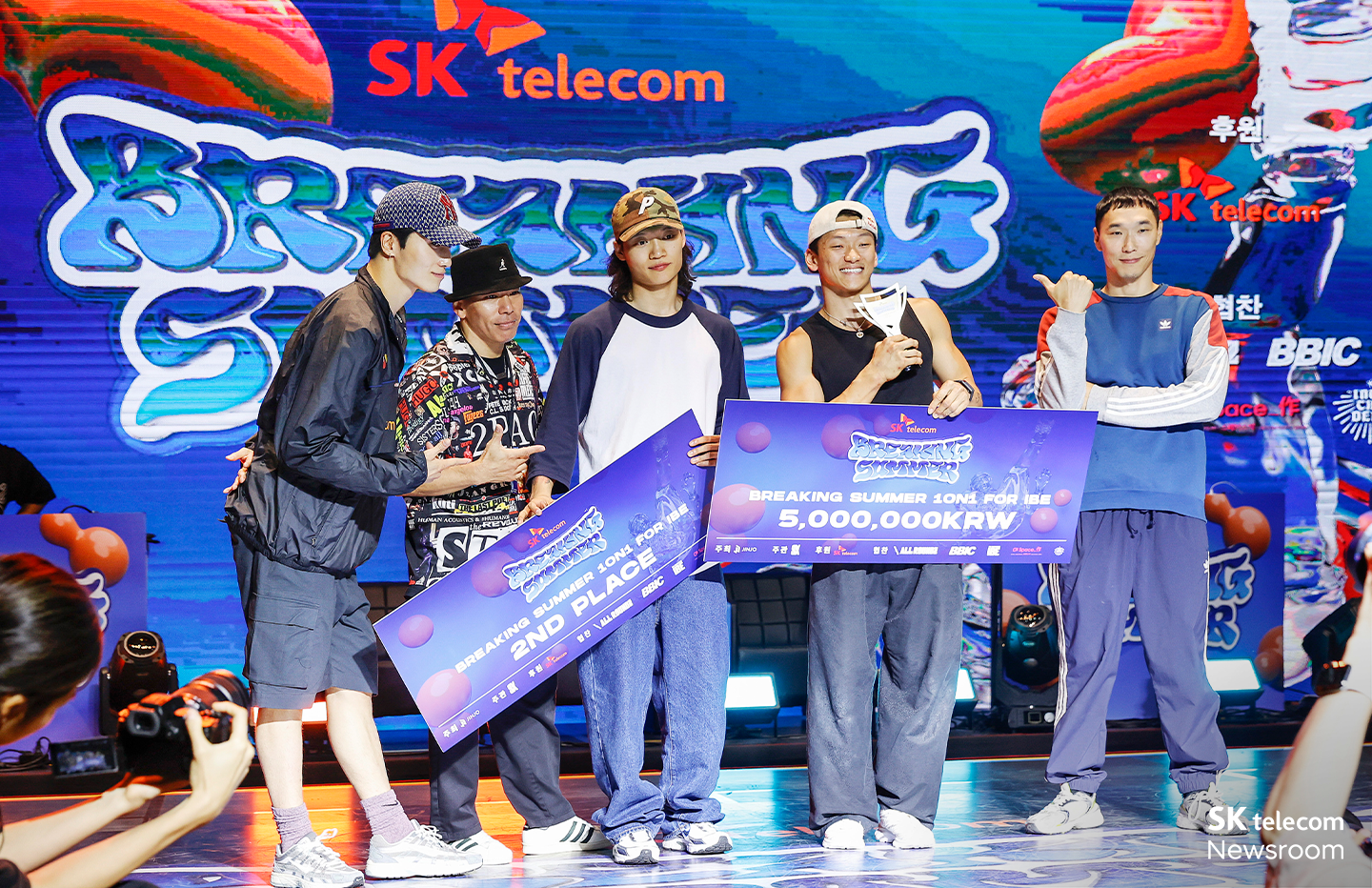 열정 가득한 무대 속으로, SKT 브레이킹 서머 현장
