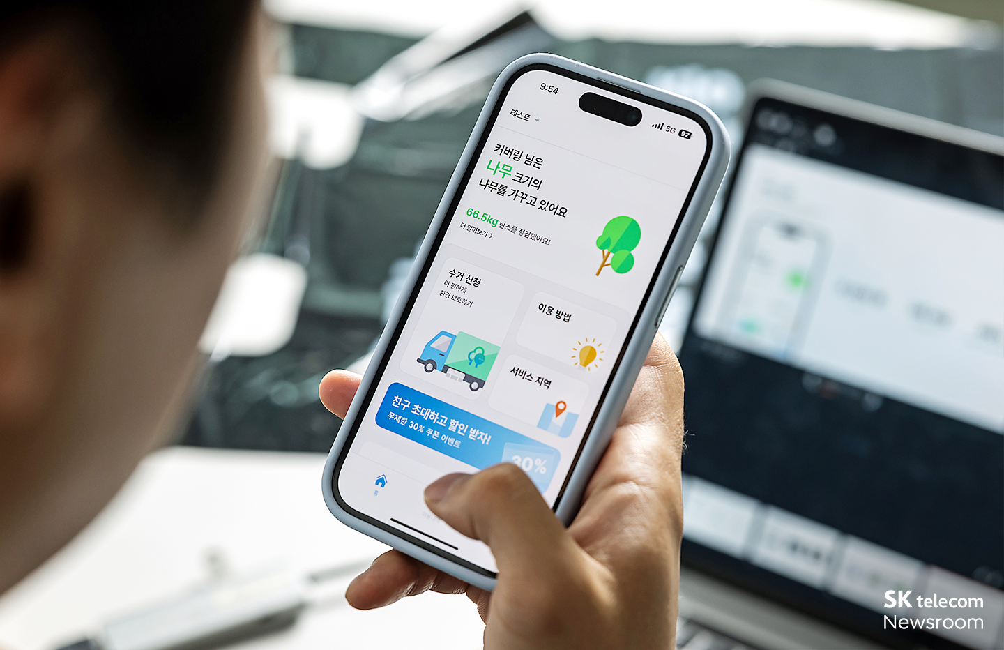 커버링 쓰레기 수거 서비스로 편리하고 지속 가능한 라이프스타일을 꿈꾸다_02