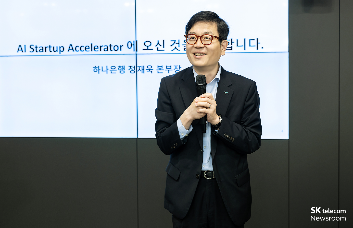 혁신적인 AI 스타트업이 한 자리에 AI 스타트업 엑셀러레이터 2기 발대식 현장