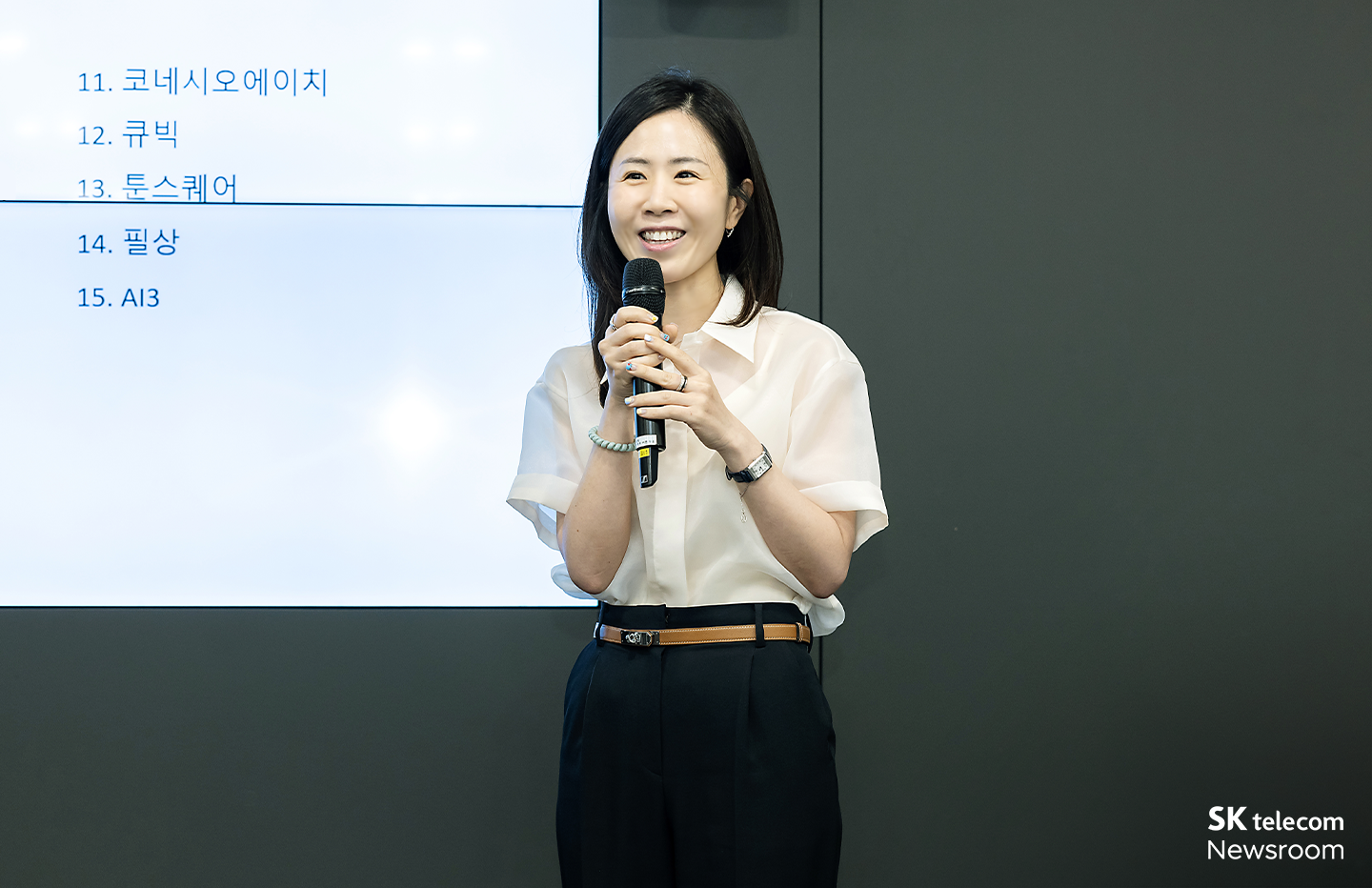 혁신적인 AI 스타트업이 한 자리에 AI 스타트업 엑셀러레이터 2기 발대식 현장