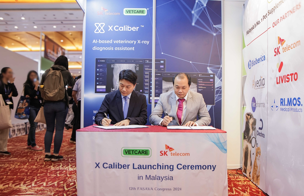 SK Telecom Expands ‘X Caliber’ Veterinary Diagnosis Assistant to Three Major Southeast Asian Markets_2