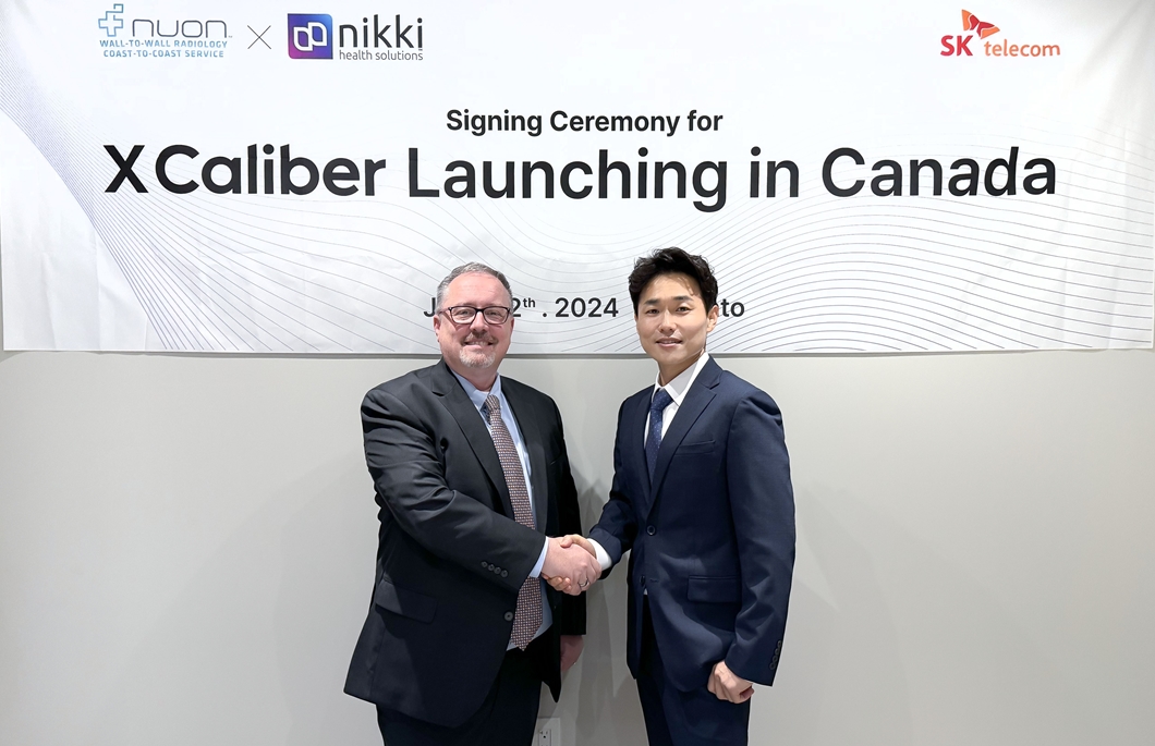 SKT ‘엑스칼리버’ 북미 반려동물 시장 진출