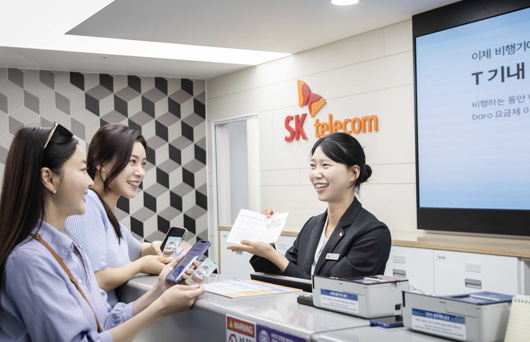 SKT ‘T 기내 와이파이’ 출시