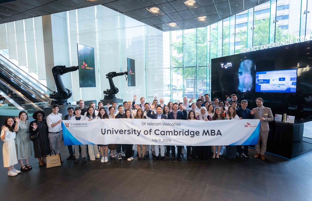 英 케임브리지 MBA 학생들 SKT 방문_01