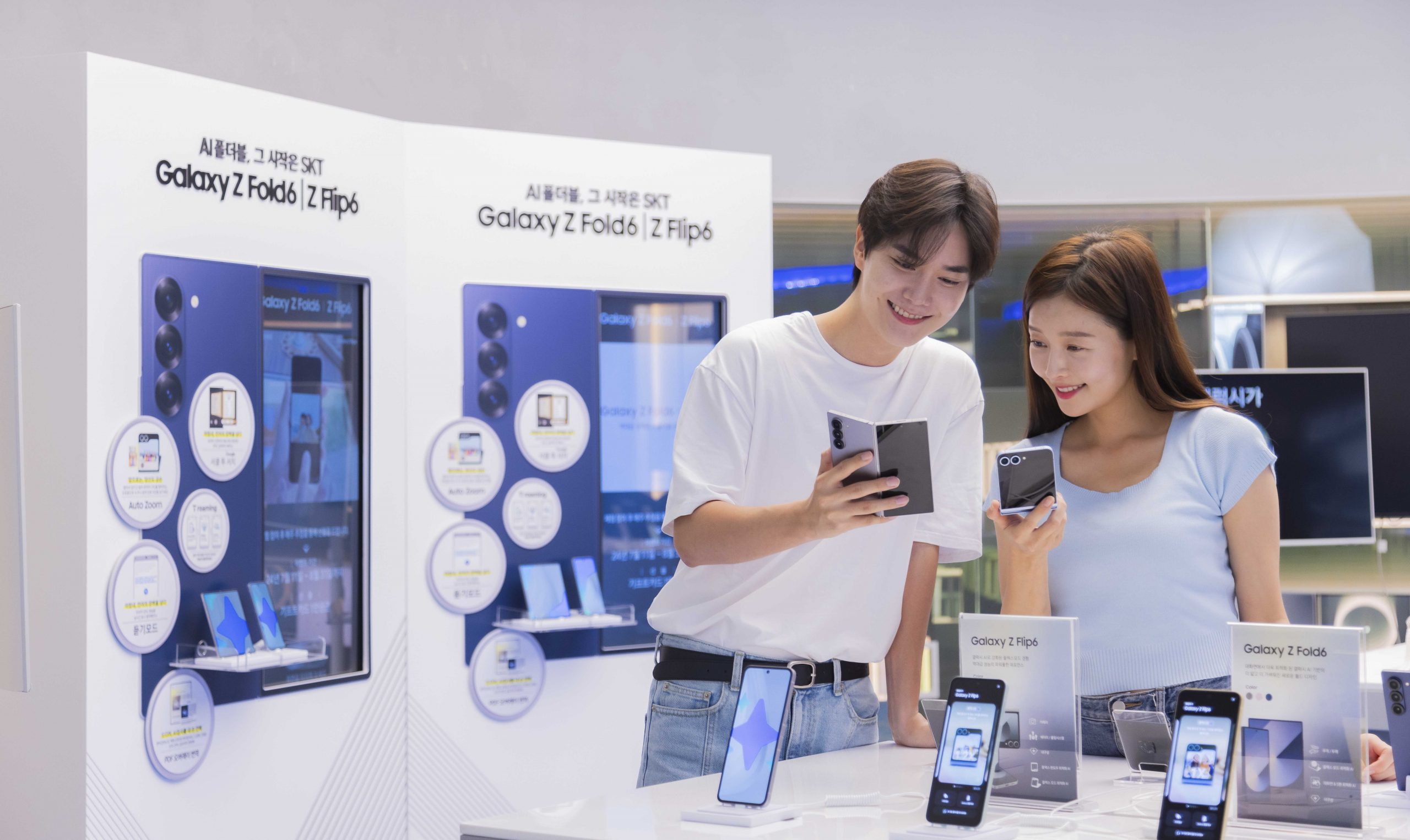 SKT 갤럭시 Z 폴드6·Z플립6 사전 개통 시작