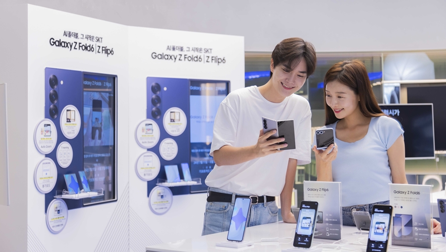 SKT 갤럭시 Z 폴드6·Z플립6 사전 개통 시작