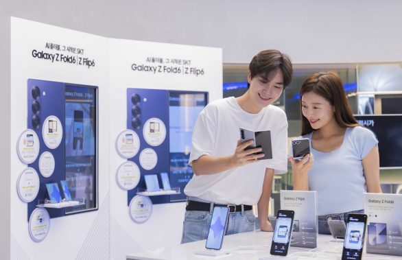 SKT 갤럭시 Z 폴드6·Z플립6 사전 개통 시작
